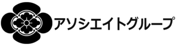 アソシエイトアグリ株式会社